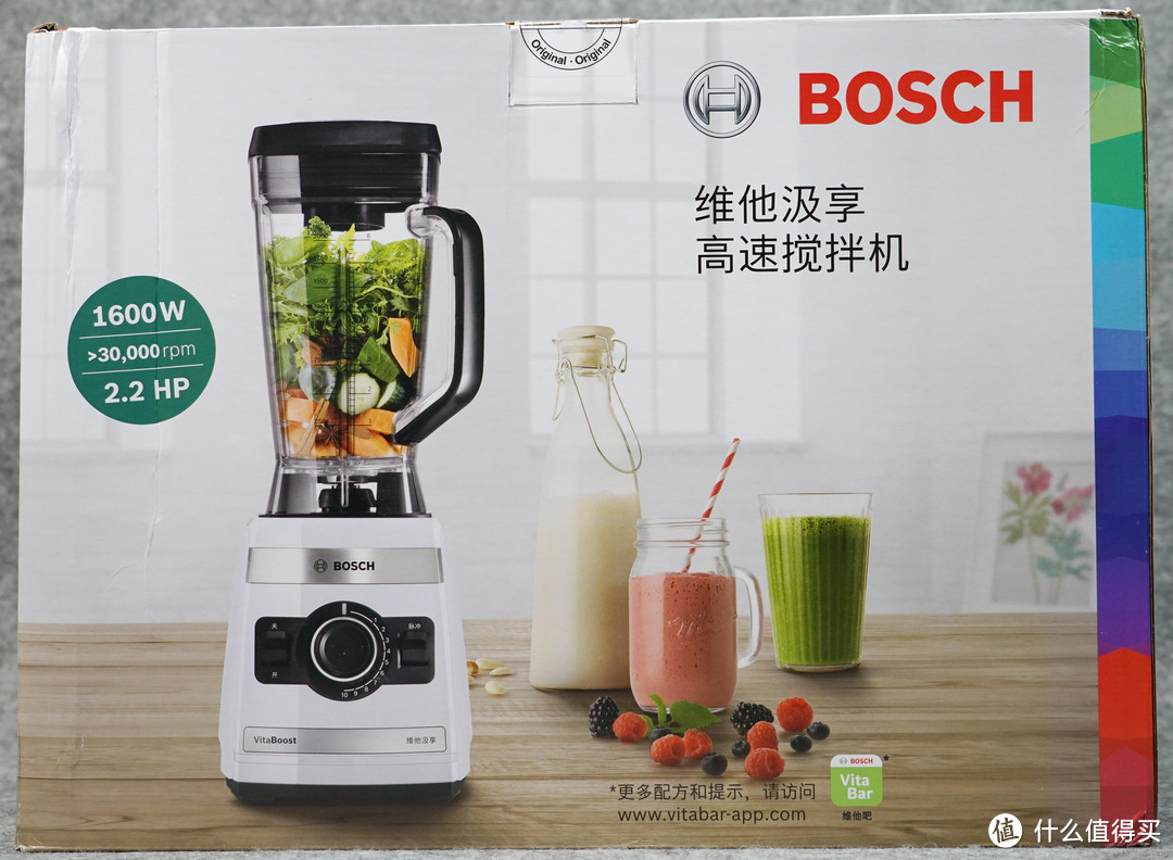 厨房里的限量版Porsche超跑:博世Vitaboost高速搅拌机评测