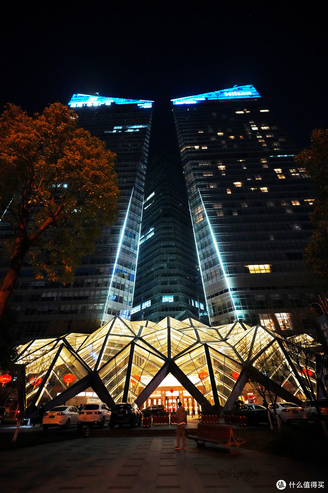 面对宇宙第一,很有压力的成都希尔顿酒店 行政套房体验