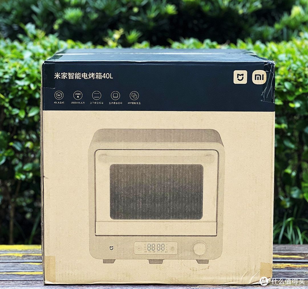 小米智能烤箱,让下厨变得更简单!