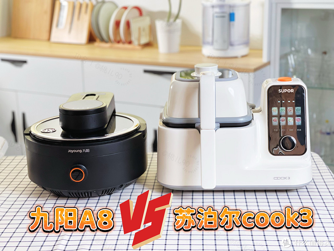 炒菜机器人是智商税吗?市面上最热门的两款千元炒菜机评测,让厨房小白也能大显身手的cook3好在哪里?