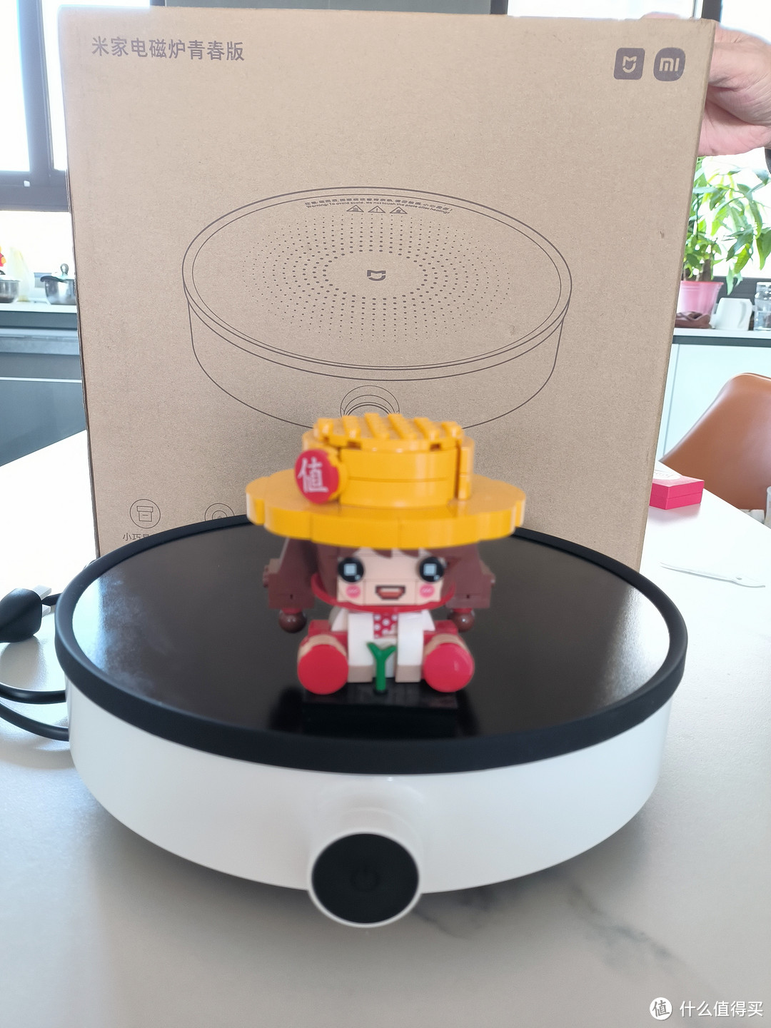米家电磁炉青春版,方便好用的火锅利器!