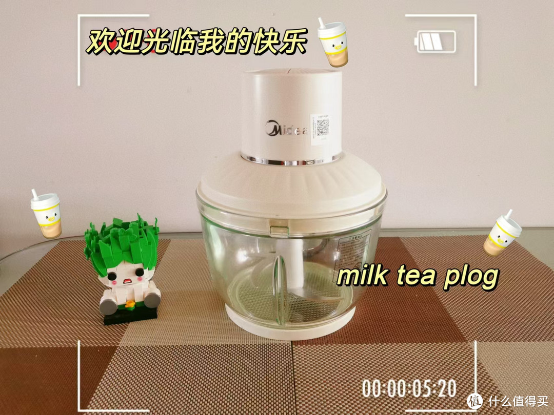 美的家用双档绞肉机,轻松双速,美味更便捷